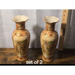 Set of 2 Vintage‎ Japanese Style Vases Tan/Red 10 inch